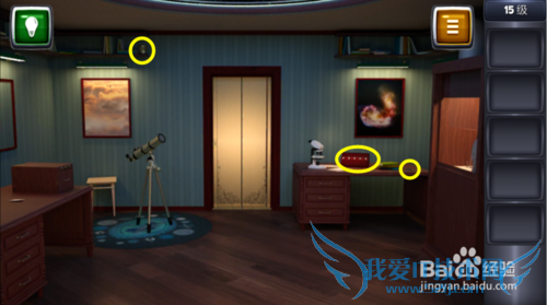 ������ս3ͼ�Ĺ��ԣ�[15]15��