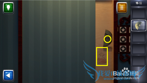 ������ս3ͼ�Ĺ��ԣ�[15]15��