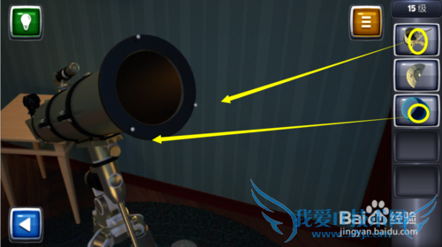 ������ս3ͼ�Ĺ��ԣ�[15]15��