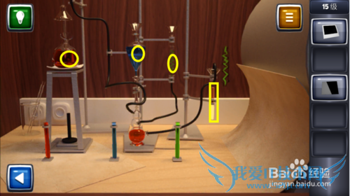 ������ս3ͼ�Ĺ��ԣ�[15]15��