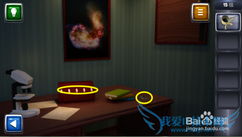 ������ս3ͼ�Ĺ��ԣ�[15]15��