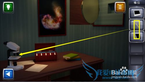 ������ս3ͼ�Ĺ��ԣ�[15]15��