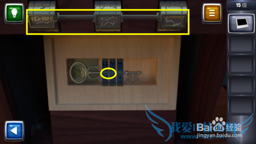 ������ս3ͼ�Ĺ��ԣ�[15]15��