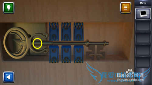 ������ս3ͼ�Ĺ��ԣ�[15]15��