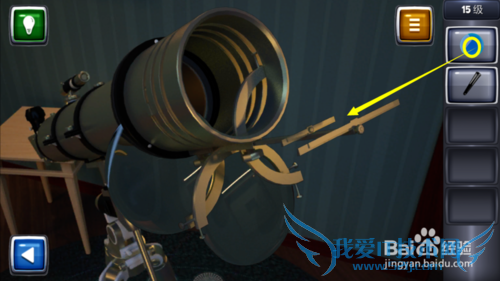 ������ս3ͼ�Ĺ��ԣ�[15]15��