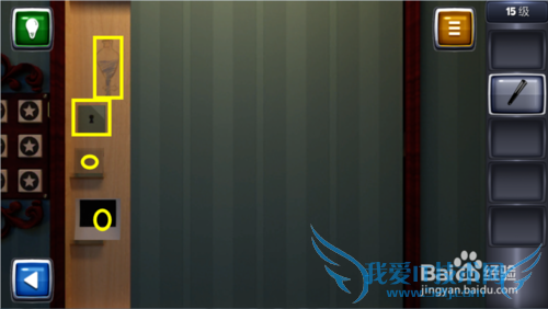 ������ս3ͼ�Ĺ��ԣ�[15]15��