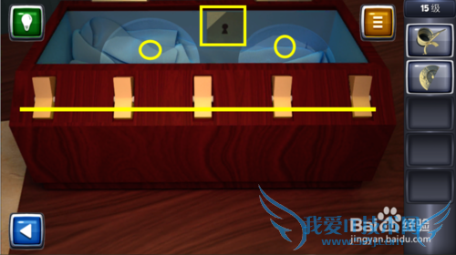 ������ս3ͼ�Ĺ��ԣ�[15]15��