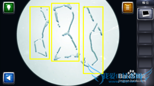 ������ս3ͼ�Ĺ��ԣ�[15]15��