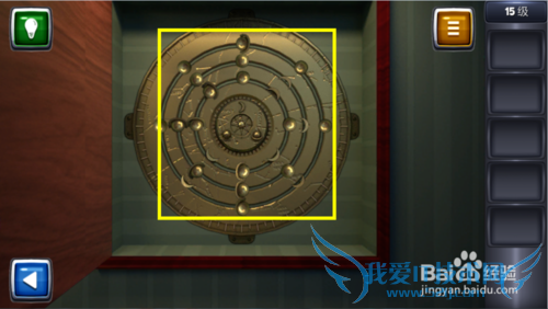 ������ս3ͼ�Ĺ��ԣ�[15]15��