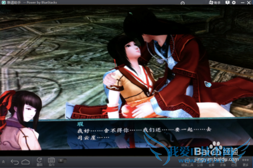 �ɽ�5ǰ�����԰氲װ����