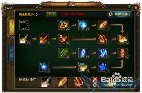 ս��������ϸָ�Ϲ���