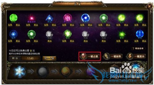 ս��������ϸָ�Ϲ���