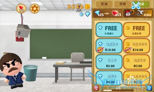 �߱��ϰ�2������