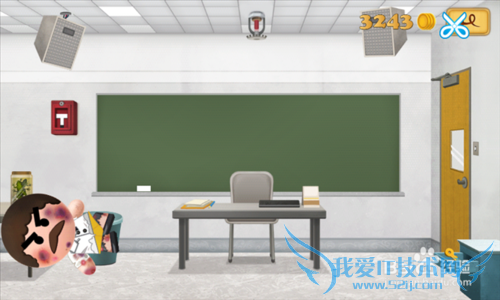 �߱��ϰ�2������