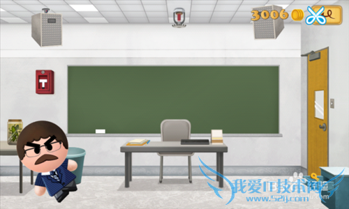 �߱��ϰ�2������