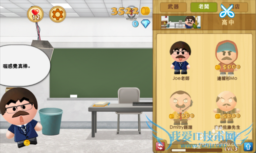 �߱��ϰ�2������