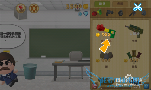 �߱��ϰ�2������