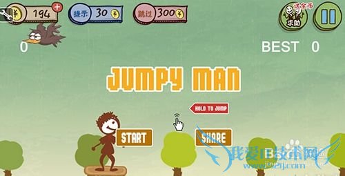 ʷ����ӵ�����Ϸ3��[19]��19�ع���