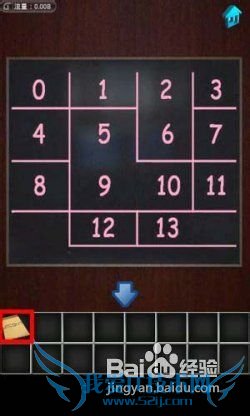 ��100�����乥�ԡ���18��ͼ�Ĺ���