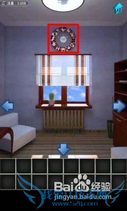 ��100�����乥�ԡ���18��ͼ�Ĺ���