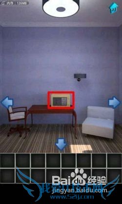 ��100�����乥�ԡ���18��ͼ�Ĺ���