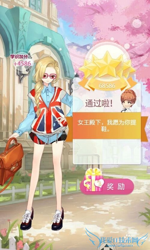 Сʱ����Ϸ1.0�ټ����ꡢ2.0��ƪ�¡�2.1~