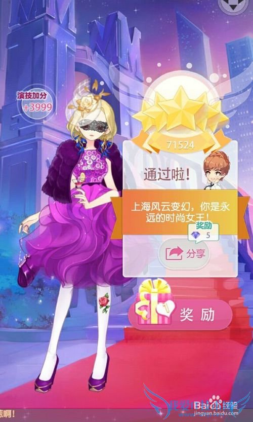 Сʱ����Ϸ1.0�ټ����ꡢ2.0��ƪ�¡�2.1~