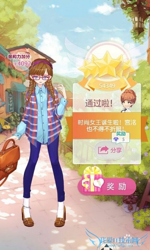 Сʱ����Ϸ1.0�ټ����ꡢ2.0��ƪ�¡�2.1~