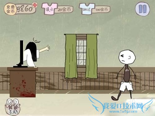 ʷ����ӵ�����Ϸ2��[7]��9�ع���