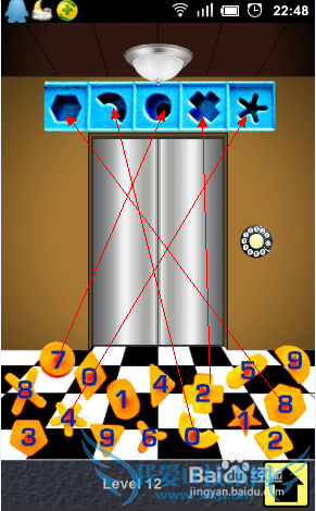 100�����빥�ԣ�[3]��9��10��11��12����ô��