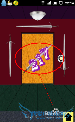 100�����빥�ԣ�[3]��9��10��11��12����ô��