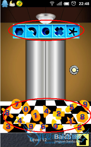 100�����빥�ԣ�[3]��9��10��11��12����ô��