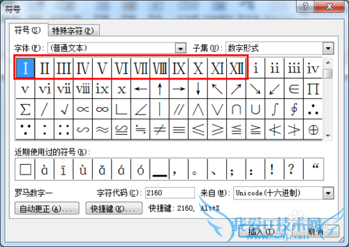 100�����빥�ԣ�[3]��9��10��11��12����ô��