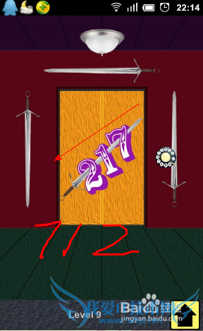 100�����빥�ԣ�[3]��9��10��11��12����ô��