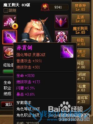 ���ɵ�80��--90��������������