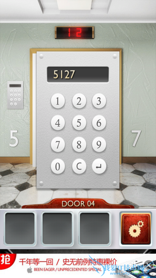 ʷ���������100����1-100���ԣ�[1]1-5�ع���