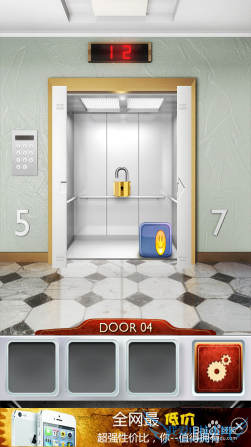 ʷ���������100����1-100���ԣ�[1]1-5�ع���