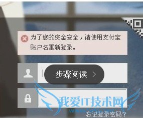 支付宝如何添加信用卡