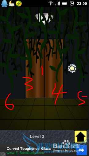 100�����빥�ԣ�[1]��1��2��3��4����ô��