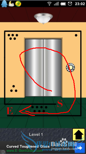 100�����빥�ԣ�[1]��1��2��3��4����ô��