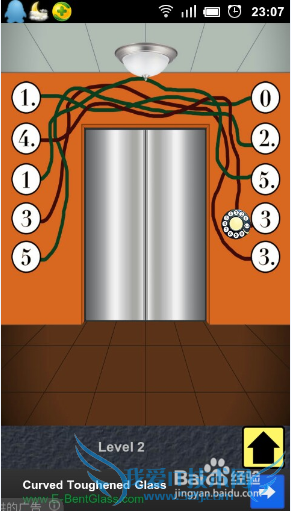 100�����빥�ԣ�[1]��1��2��3��4����ô��