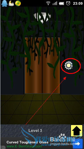 100�����빥�ԣ�[1]��1��2��3��4����ô��