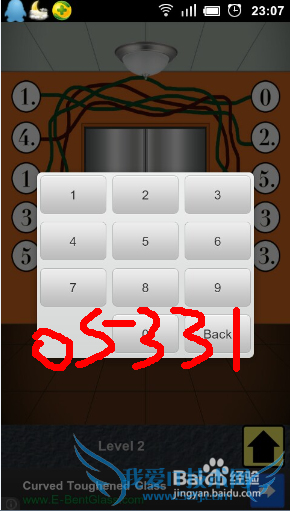 100�����빥�ԣ�[1]��1��2��3��4����ô��