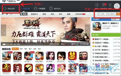 С��ɵ����԰氲װ����