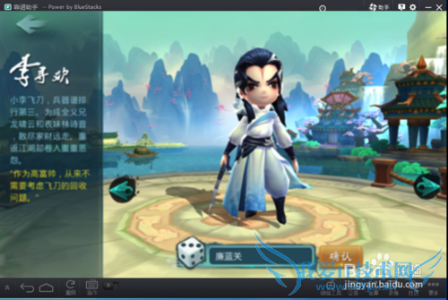 С��ɵ����԰氲װ����