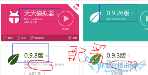 С��ɵ����԰氲װ����