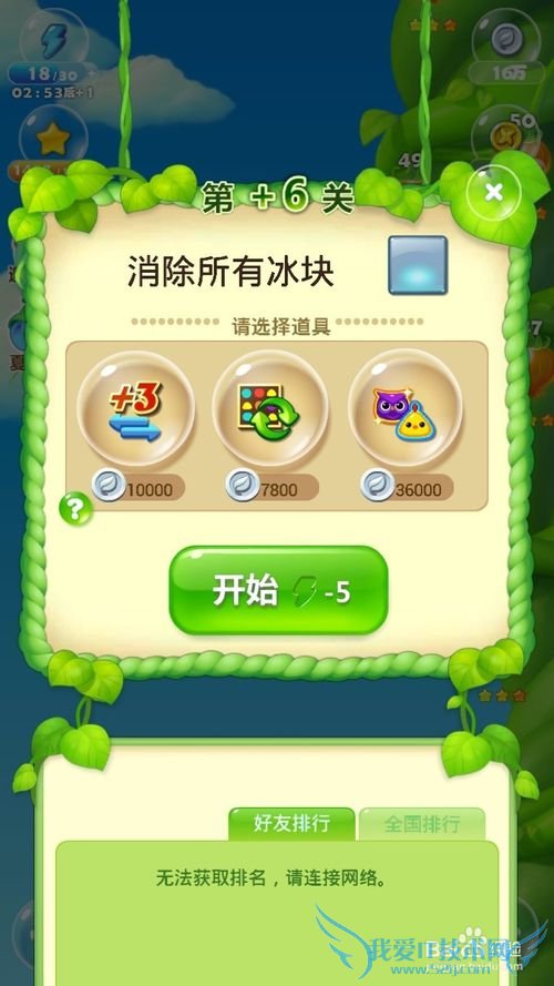 �������������عؿ�+6���ǹ���