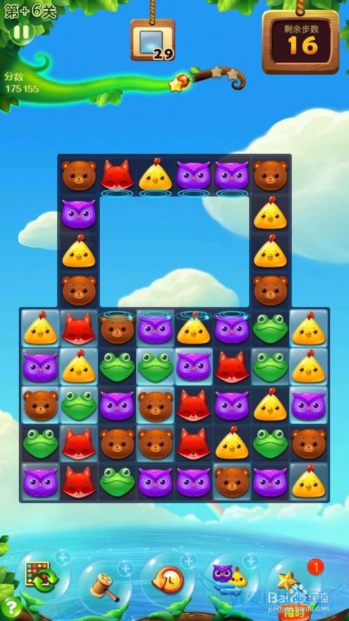 �������������عؿ�+6���ǹ���