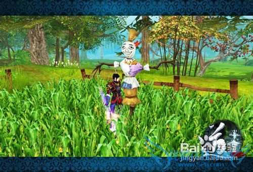 ����OL��ȫ�»���ϵͳ����