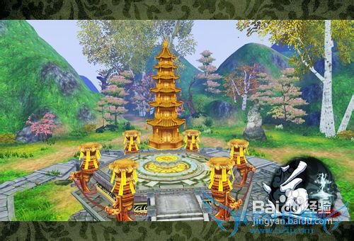 ����OL��ȫ�»���ϵͳ����